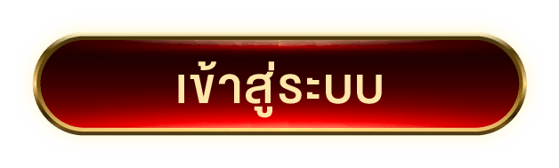 Button login